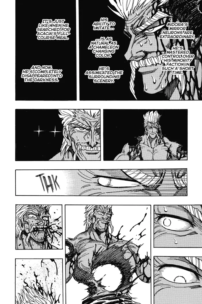 Toriko Chapter 254 image 18_optimized